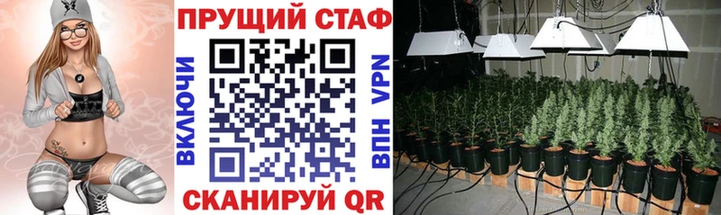 Купить наркотик аптеки Медвежьегорск АМФ Метамфетамин МЕФ ГАШ COCAIN Псилоцибиновые грибы