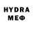 Героин гречка Hodgi Hodgi