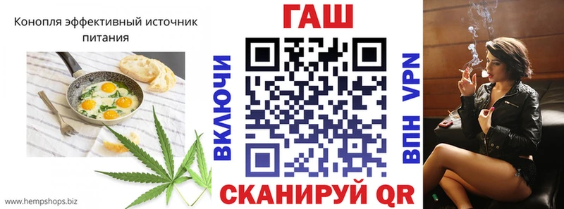 блэк спрут онион  закладка  Медвежьегорск  Печенье с ТГК конопля 