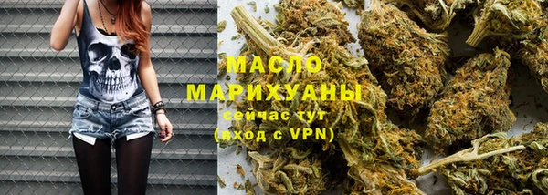 эйфоретик Кукмор