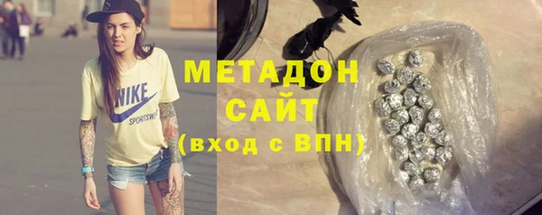 PSILOCYBIN Лагань