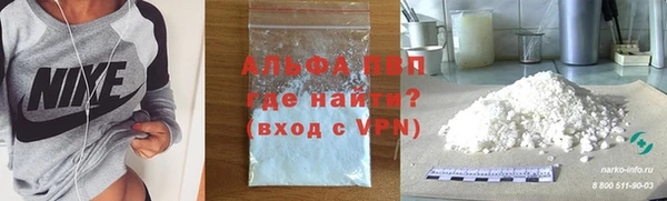наркотики Ладушкин