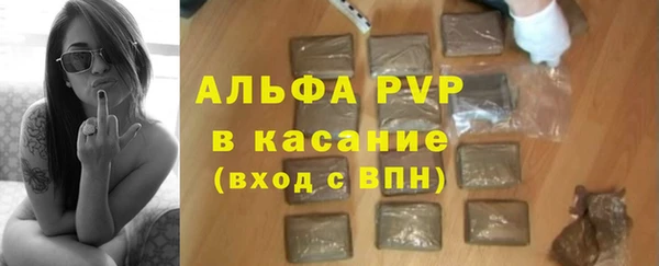 соль ск Лабытнанги