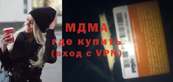 а пвп мука Нижний Тагил