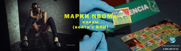 соль ск Лабытнанги