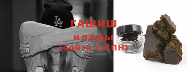 PSILOCYBIN Лагань