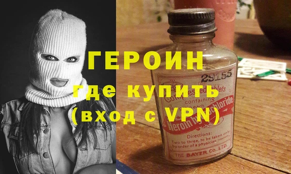соль ск Лабытнанги