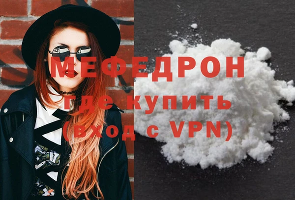 наркотики Ладушкин
