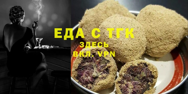 соль ск Лабытнанги
