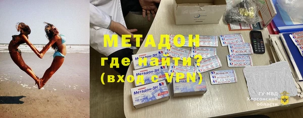 PSILOCYBIN Лагань