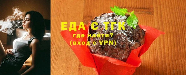марки nbome Кулебаки