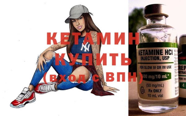 PSILOCYBIN Лагань