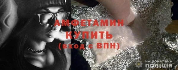 PSILOCYBIN Лагань