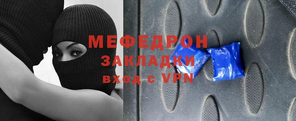 соль ск Лабытнанги