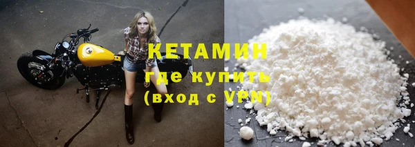 соль ск Лабытнанги