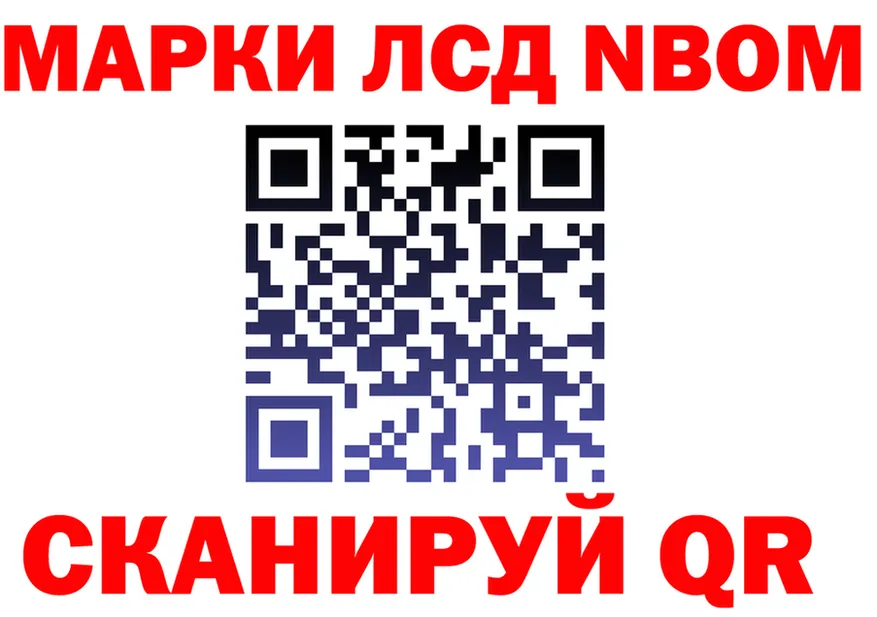 МЕФ VHQ зеркало shop гидра Медвежьегорск