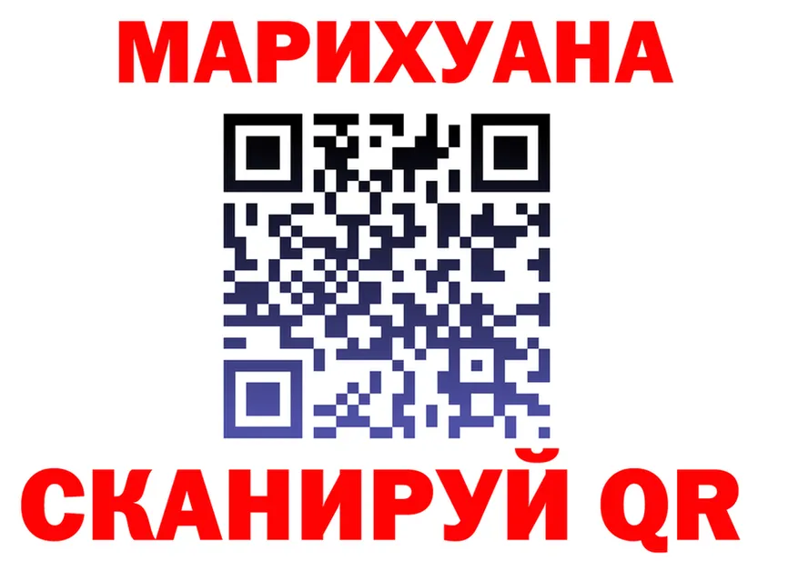 APVP СК КРИС маркетплейс shop hydra Медвежьегорск