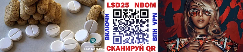 Лсд 25 экстази ecstasy  МЕГА маркетплейс  Медвежьегорск 