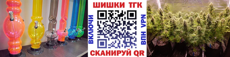 Каннабис сатива  как найти наркотики  ОМГ ОМГ вход  Медвежьегорск 